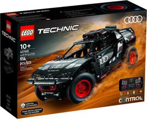 LEGO Technic Audi RS Q e-tron - 42160