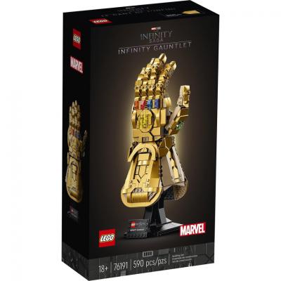 LEGO Marvel Avengers Infinity Gauntlet - 76191