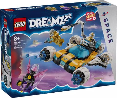 LEGO Dreamz De ruimteauto van meneer Oz - 71475