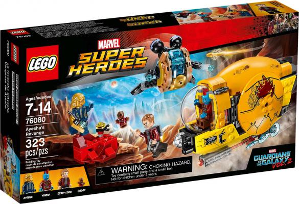 LEGO Super Heroes Ayeshas Wraak - 76080