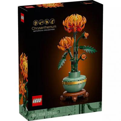 LEGO Botanical collection Chrysant - 10368-NEW