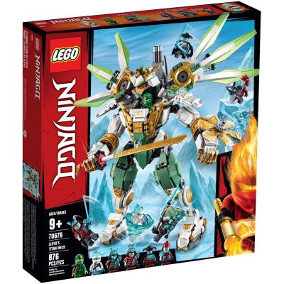 LEGO Ninjago Titanium Mecha van Lloyd - 70676