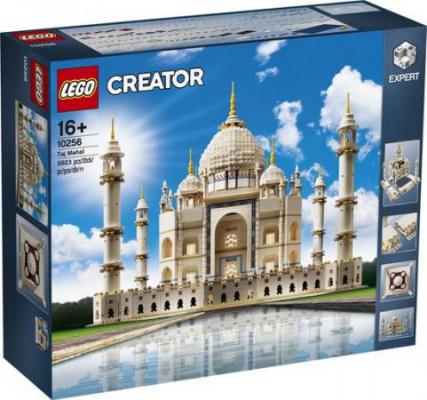 LEGO Creator Expert Taj Mahal - 10256E