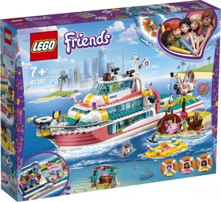 LEGO Friends Reddingsboot - 41381C