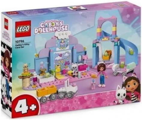 LEGO Gabys Dollhouse Gabbys kittendagverblijf - 10796-NEW