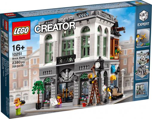 LEGO Creator Expert Brick Bank - 10251 