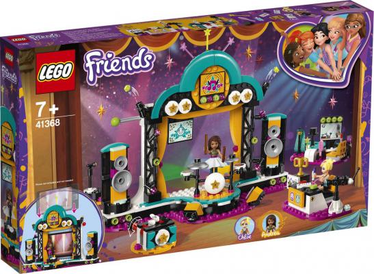 LEGO Friends Andreas Talentenjacht - 41368