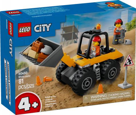 LEGO City Gele wiellader - 60450-NEW