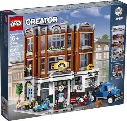 LEGO Creator Expert Garage op de Hoek - 10264