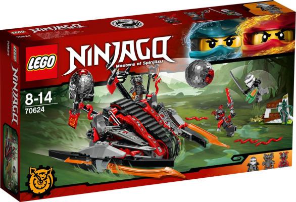 LEGO Ninjago Vermillion Invasievoertuig - 70624