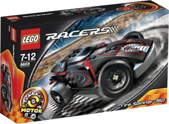 LEGO Racers Fire Spinner - 8669