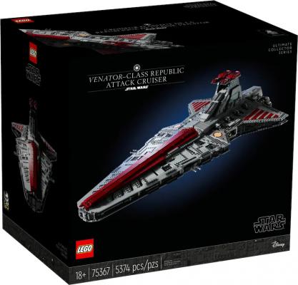 LEGO Star Wars Venator-class Republic Attack Cruiser - 75367-NEW