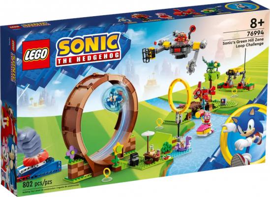 LEGO Sonic Sonics Green Hill Zone loopinguitdaging - 76994