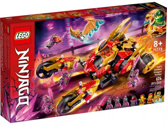 LEGO Ninjago Kais gouden drakenvoertuig - 71773
