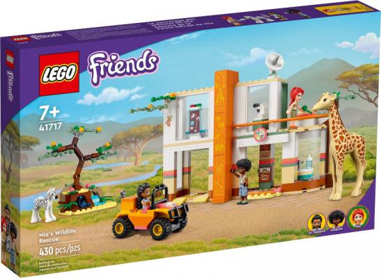 LEGO Friends Mias Wildlife Rescue - 41717