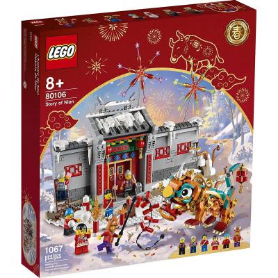 LEGO Story of Nian - 80106