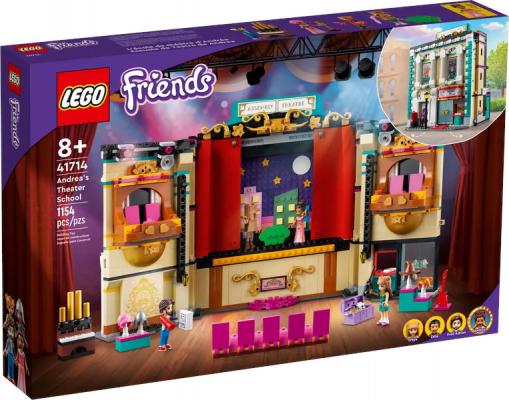 LEGO Friends Andreas theaterschool - 41714