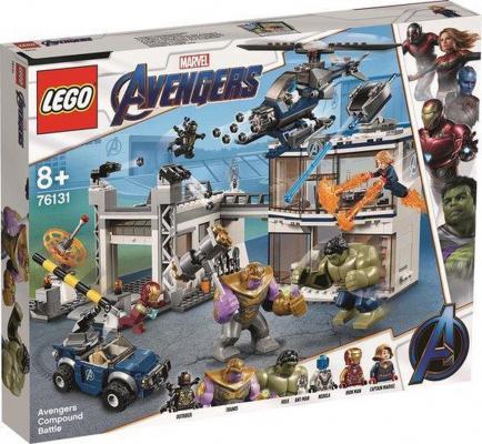 LEGO Marvel Avengers: Endgame Strijd bij de Basis van de Avengers - 76131