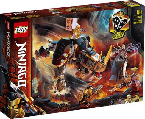 LEGO Ninjago Zanes Mino Creature - 71719
