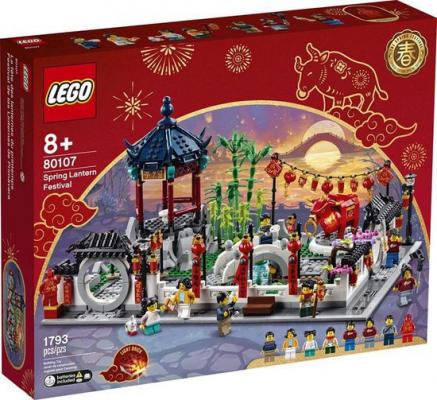 LEGO Holiday Lente Lantaarnfestival - 80107
