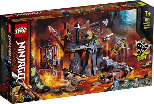 LEGO Ninjago Reis naar de Kerkers van Skull - 71717