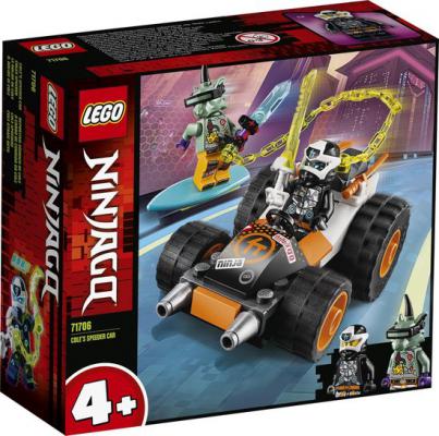 LEGO Ninjago 4 Coles Speederwagen - 71706
