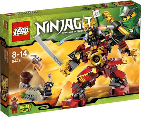 LEGO Ninjago Samurai Mech - 9448