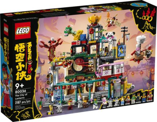 LEGO Holiday De Lantaarnstad - 80036CS
