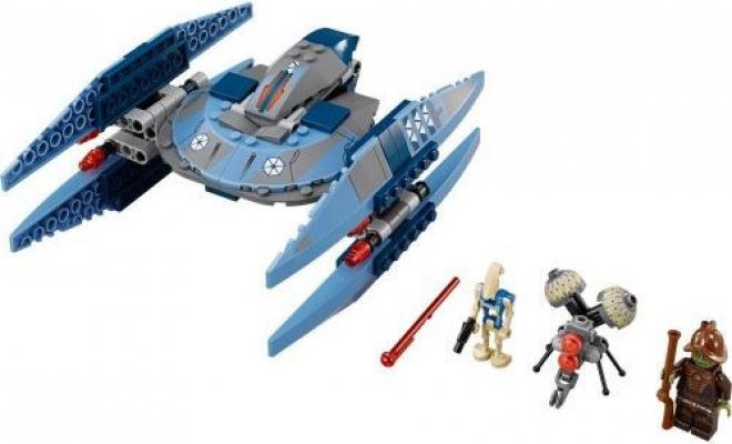 LEGO Star Wars Vulture Droid - 75041