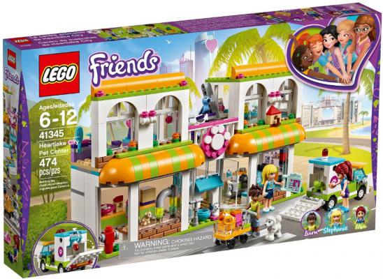 LEGO Friends Heartlake City Huisdierencentrum - 41345