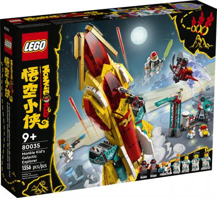 LEGO Monkie Kid's ruimteraket - 80035