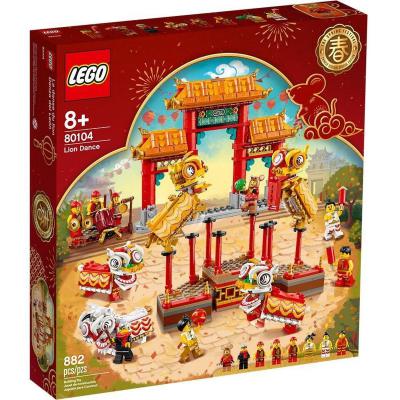 LEGO Lion Dance - 80104