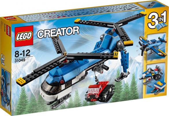 LEGO Creator Twin Spin Helicopter - 31049