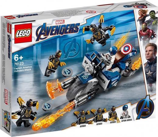 LEGO Marvel Avengers: Endgame Captain America: Aanval van de Outriders