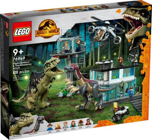LEGO Jurassic Giganotosaurus en Therizinosaurus aanval